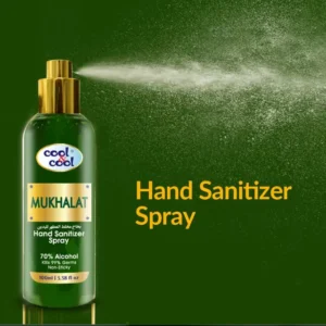 Cool and Cool - Mukhalat Hand Sanitizer Spray - 100ml