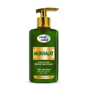 Cool and Cool - Mukhalat Hand Sanitizer Spray - 250ml