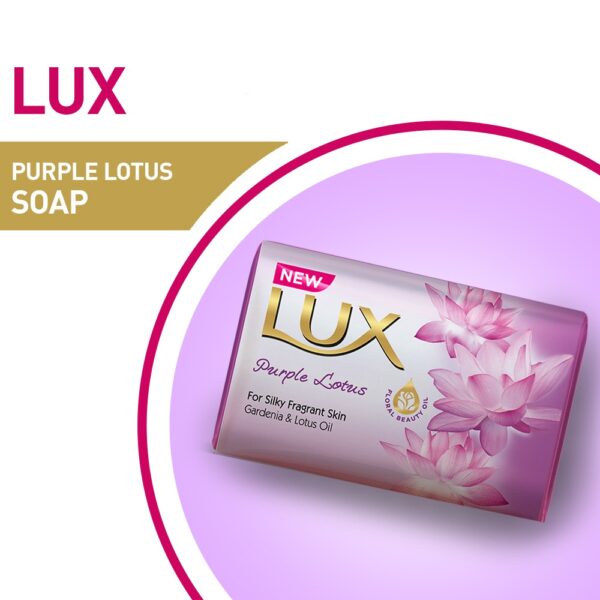 Lux Purple Lotus Beauty Soap - 128g
