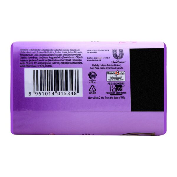 Lux Purple Lotus Beauty Soap - 128g