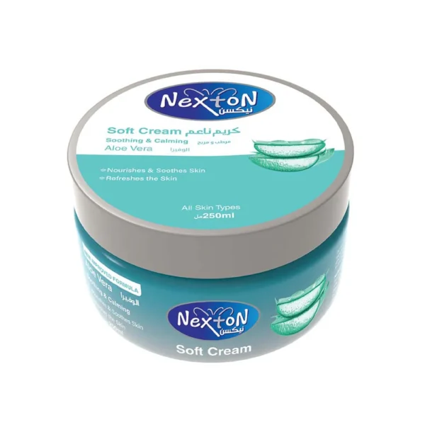 White Rice Moisturiser - 150ml