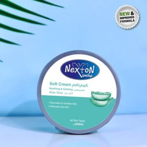 White Rice Moisturiser - 150ml