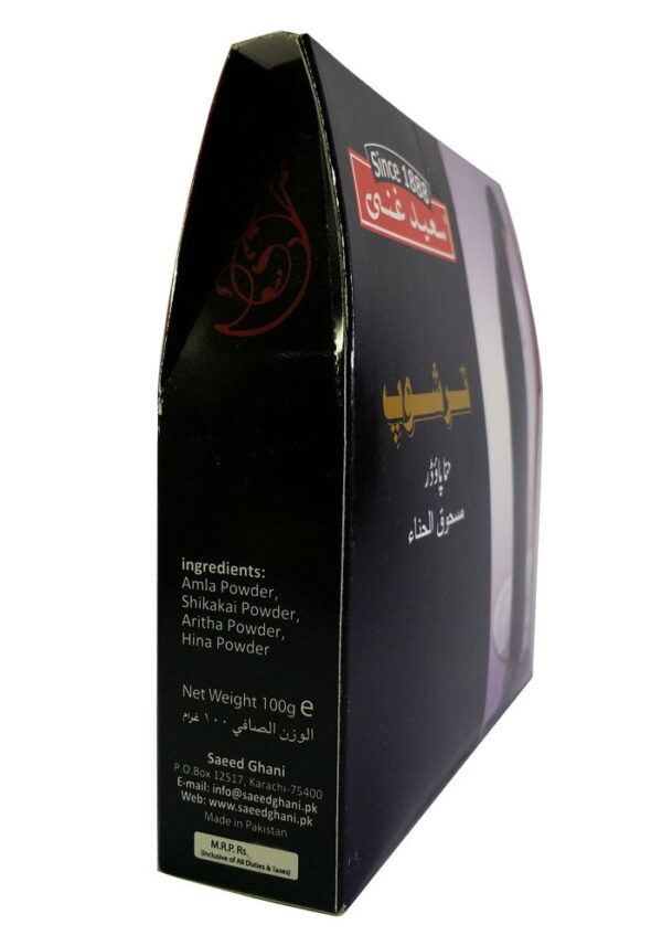 Buy Best Tarchup Henna Powder