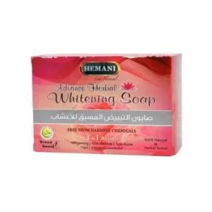 WB by Hemani - Whitening Soap - 75gm