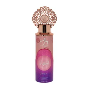 WB by Hemani - Lamia Deodorant Body Spray
