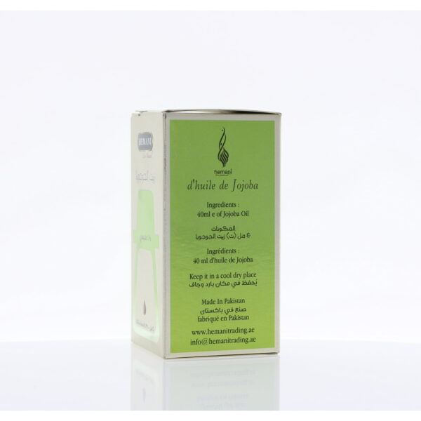 WB by Hemani - Jojoba Herbal Oil - 40ml