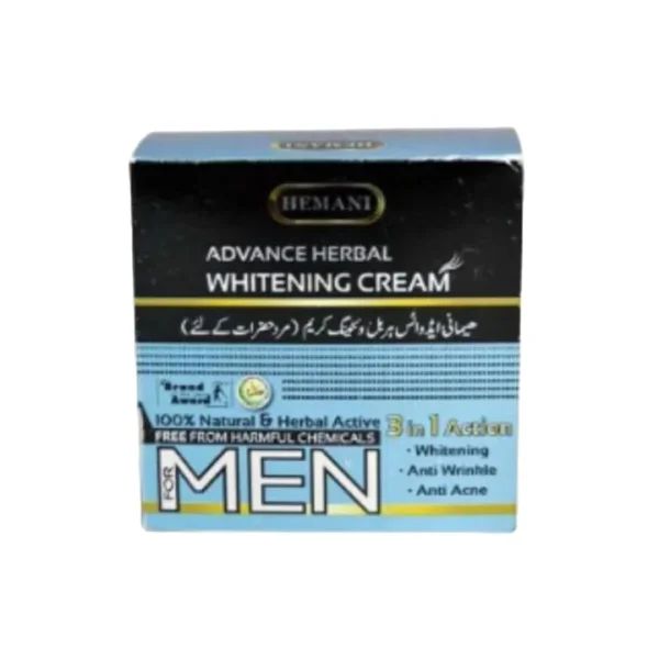 WB by Hemani - Advance Whitening Cream For Men - 10gm