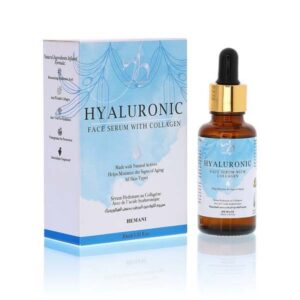 WB by Hemani - Collagen Face Serum with Hyaluronic Acid - 30ml